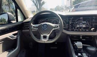 上海大众车友汇 上海大众车友汇