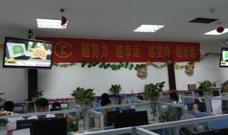 12530我的彩铃管理 12530我的彩铃管理