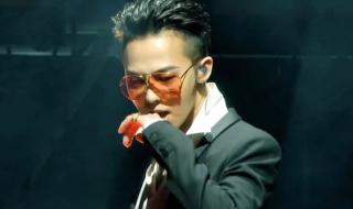 fantasticbaby歌词 fantasticbaby歌词