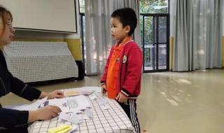 英语口语考试成绩 英语口语考试成绩