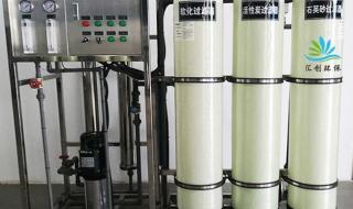 水处理设备制造企业 水处理设备制造企业