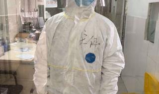 蕲春县人民医院 蕲春县人民医院