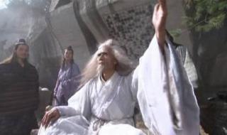 天龙八部逍遥攻略 天龙八部逍遥攻略