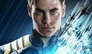 星际迷航3超越星辰 星际迷航3超越星辰