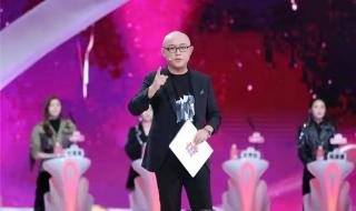 非诚勿扰10号女嘉宾 非诚勿扰10号女嘉宾