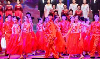 2021国庆晚会节目单