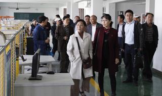 山东化工技师学院