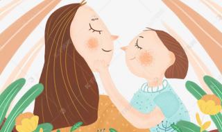 母亲节朋友圈配图文案 母亲节朋友圈配图文案