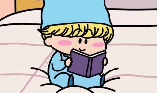 魔法咪路咪路第三季