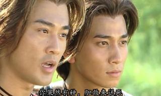 魔兽地图大唐双龙传 魔兽地图大唐双龙传