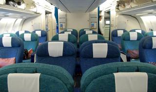 去哪儿国际特价机票