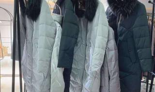 品牌折扣羽绒服 品牌折扣羽绒服