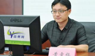 扬大附中东部分校 扬大附中东部分校