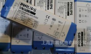 一个变压器多少钱 一个变压器多少钱