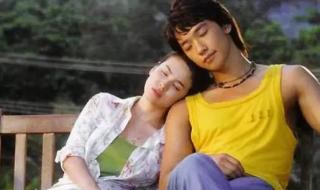 浪漫满屋主题曲命运 浪漫满屋主题曲命运