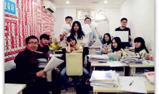 成都全日制补课机构 成都全日制补课机构