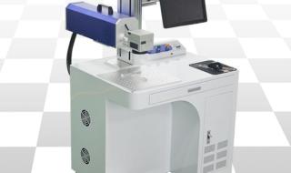 激光打标机价格多少