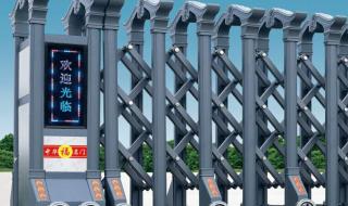 电动门电动伸缩门厂家 电动门电动伸缩门厂家