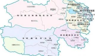 青海公务员面试培训 青海公务员面试培训