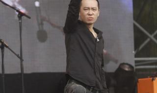 上海迷笛音乐节