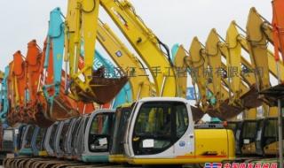 厦门二手交易市场 厦门二手交易市场