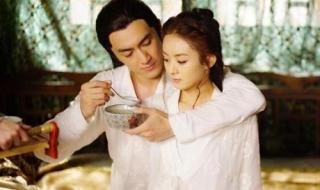 新剑侠情缘完美结局