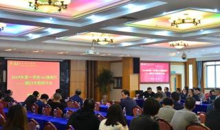 南华大学附属第一医院 南华大学附属第一医院