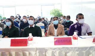 中国国际贸易中心 中国国际贸易中心