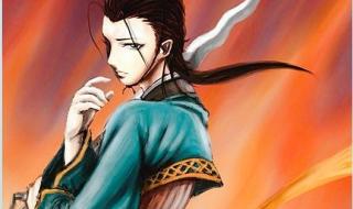 三国杀乐不思蜀判定 三国杀乐不思蜀判定