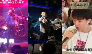 突然好想你林宥嘉 突然好想你林宥嘉