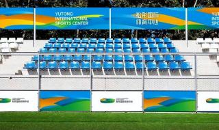 今天的体育赛事有哪些 今天的体育赛事有哪些