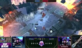 2019lpl全明星周末 2019lpl全明星周末