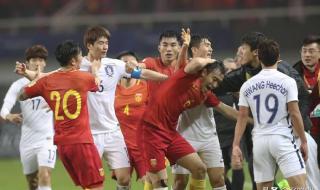 男足世界杯预选赛比分 男足世界杯预选赛比分