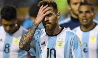 阿根廷和克罗地亚战绩 阿根廷和克罗地亚战绩