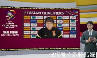 亚洲杯12强赛分组