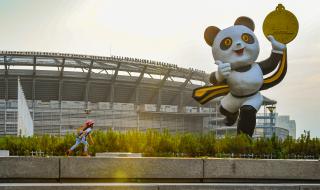 1990年北京亚运会吉祥物 1990年北京亚运会吉祥物